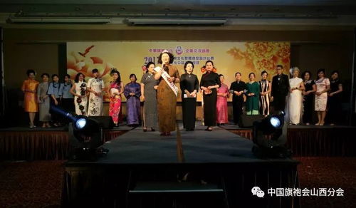 2017兩岸企業文化交流活動紀實之九 藝術橋梁，心靈共鳴